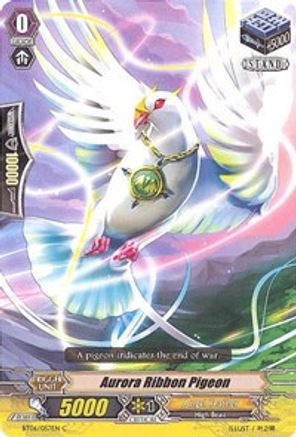 Image of Aurora Ribbon Pigeon (BREAKER OF LIMITS)