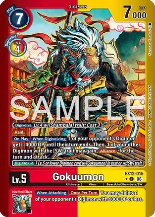 Image of Gokuumon (Limited Foil) (EX12-015) - Digital World Shambala Foil