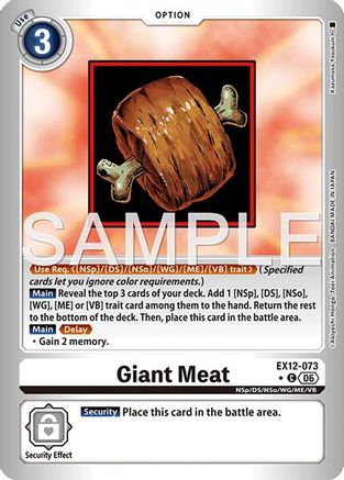 Image of Giant Meat (Limited Foil) (EX12-073) - Digital World Shambala Foil