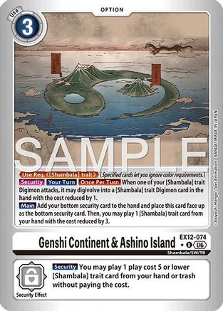 Image of Genshi Continent & Ashino Island (Limited Foil) (EX12-074) - Digital World Shambala Foil