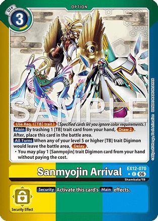 Image of Sanmyojin Arrival (Limited Foil) (EX12-070) - Digital World Shambala Foil