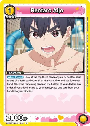 Image of Rentaro Aijo (001) (UE21BT/RLY-1-001) - UE21BT The 100 Girlfriends Who Really Really Really Really REALLY Love You