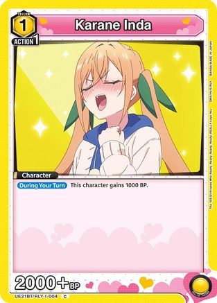 Image of Karane Inda (004) (UE21BT/RLY-1-004) - UE21BT The 100 Girlfriends Who Really Really Really Really REALLY Love You