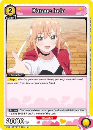 Image of Karane Inda (005) (UE21BT/RLY-1-005) - UE21BT The 100 Girlfriends Who Really Really Really Really REALLY Love You