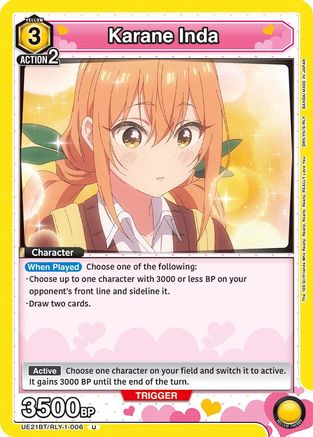 Image of Karane Inda (006) (UE21BT/RLY-1-006) - UE21BT The 100 Girlfriends Who Really Really Really Really REALLY Love You
