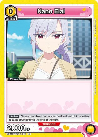 Image of Nano Eiai (010) (UE21BT/RLY-1-010) - UE21BT The 100 Girlfriends Who Really Really Really Really REALLY Love You