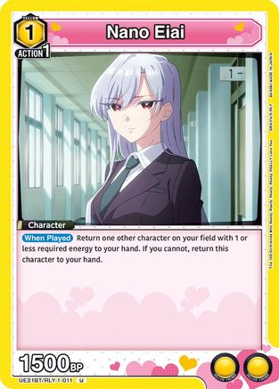 Image of Nano Eiai (011) (UE21BT/RLY-1-011) - UE21BT The 100 Girlfriends Who Really Really Really Really REALLY Love You