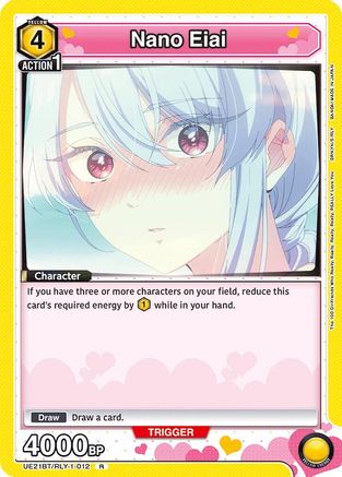 Image of Nano Eiai (012) (UE21BT/RLY-1-012) - UE21BT The 100 Girlfriends Who Really Really Really Really REALLY Love You Foil