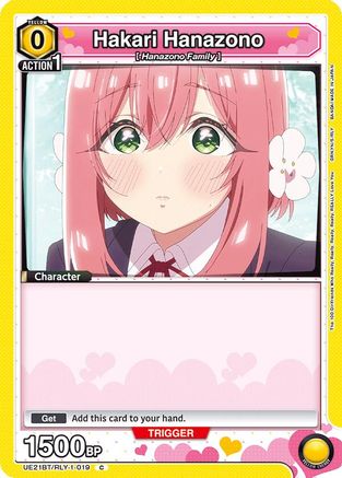 Image of Hakari Hanazono (019) (UE21BT/RLY-1-019) - UE21BT The 100 Girlfriends Who Really Really Really Really REALLY Love You