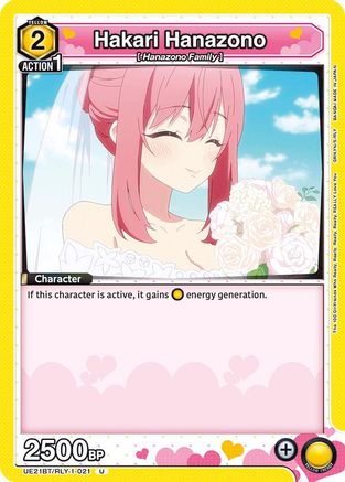 Image of Hakari Hanazono (021) (UE21BT/RLY-1-021) - UE21BT The 100 Girlfriends Who Really Really Really Really REALLY Love You