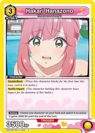 Image of Hakari Hanazono (023) (UE21BT/RLY-1-023) - UE21BT The 100 Girlfriends Who Really Really Really Really REALLY Love You Foil