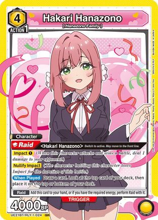 Image of Hakari Hanazono (024) (UE21BT/RLY-1-024) - UE21BT The 100 Girlfriends Who Really Really Really Really REALLY Love You Foil