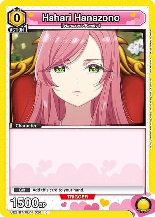 Image of Hahari Hanazono (026) (UE21BT/RLY-1-026) - UE21BT The 100 Girlfriends Who Really Really Really Really REALLY Love You