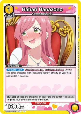Image of Hahari Hanazono (027) (UE21BT/RLY-1-027) - UE21BT The 100 Girlfriends Who Really Really Really Really REALLY Love You