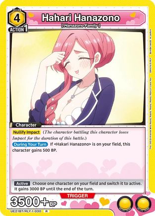 Image of Hahari Hanazono (030) (UE21BT/RLY-1-030) - UE21BT The 100 Girlfriends Who Really Really Really Really REALLY Love You Foil
