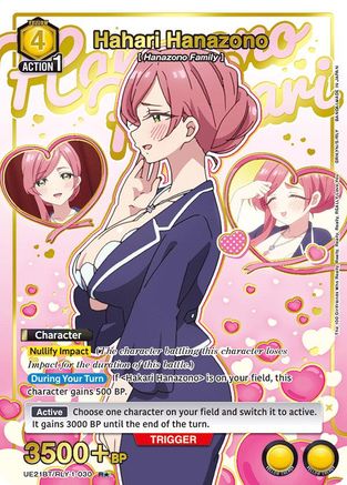 Image of Hahari Hanazono (030) (R*) (UE21BT/RLY-1-030) - UE21BT The 100 Girlfriends Who Really Really Really Really REALLY Love You Foil