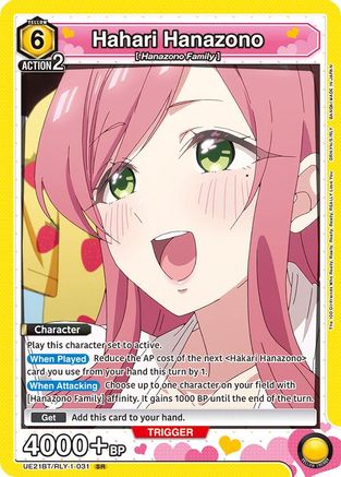 Image of Hahari Hanazono (031) (UE21BT/RLY-1-031) - UE21BT The 100 Girlfriends Who Really Really Really Really REALLY Love You Foil