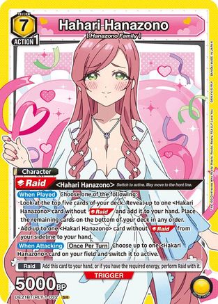 Image of Hahari Hanazono (032) (UE21BT/RLY-1-032) - UE21BT The 100 Girlfriends Who Really Really Really Really REALLY Love You Foil