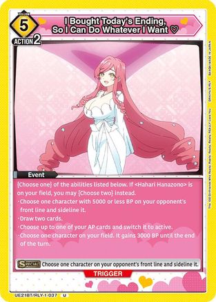 Image of I Bought Today's Ending, So I Can Do Whatever I Want (UE21BT/RLY-1-037) - UE21BT The 100 Girlfriends Who Really Really Really Really REALLY Love You