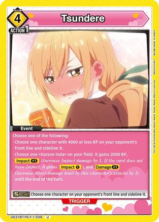 Image of Tsundere (UE21BT/RLY-1-039) - UE21BT The 100 Girlfriends Who Really Really Really Really REALLY Love You