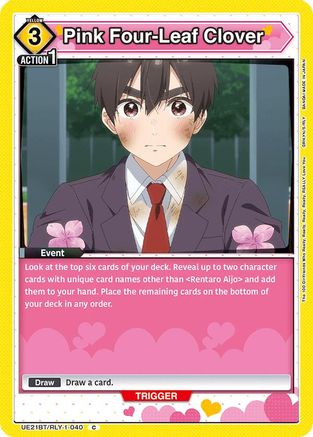 Image of Pink Four-Leaf Clover (UE21BT/RLY-1-040) - UE21BT The 100 Girlfriends Who Really Really Really Really REALLY Love You