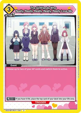 Image of The Girlfriends Who Really, Really, Really, Really, Really Love Me (041) (UE21BT/RLY-1-041) - UE21BT The 100 Girlfriends Who Really Really Really Really REALLY Love You