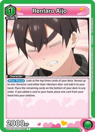 Image of Rentaro Aijo (042) (UE21BT/RLY-1-042) - UE21BT The 100 Girlfriends Who Really Really Really Really REALLY Love You