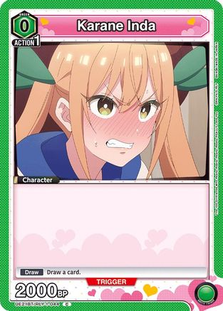 Image of Karane Inda (044) (UE21BT/RLY-1-044) - UE21BT The 100 Girlfriends Who Really Really Really Really REALLY Love You