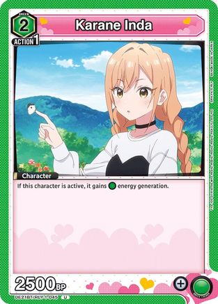 Image of Karane Inda (045) (UE21BT/RLY-1-045) - UE21BT The 100 Girlfriends Who Really Really Really Really REALLY Love You