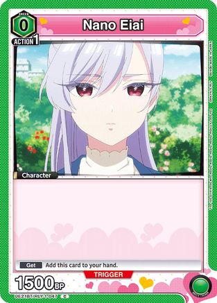 Image of Nano Eiai (047) (UE21BT/RLY-1-047) - UE21BT The 100 Girlfriends Who Really Really Really Really REALLY Love You