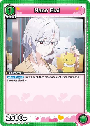 Image of Nano Eiai (048) (UE21BT/RLY-1-048) - UE21BT The 100 Girlfriends Who Really Really Really Really REALLY Love You
