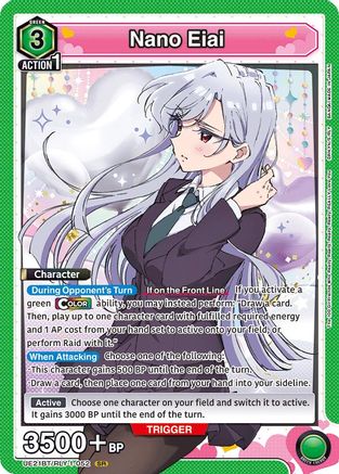Image of Nano Eiai (052) (UE21BT/RLY-1-052) - UE21BT The 100 Girlfriends Who Really Really Really Really REALLY Love You Foil