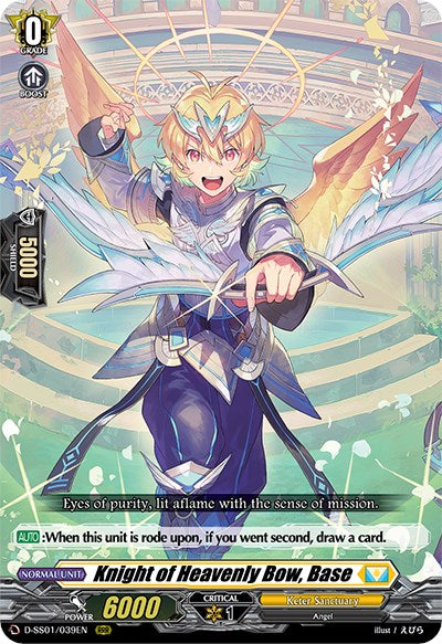 Image of Knight of Heavenly Bow, Base (D-SS01/039EN) [Festival Collection 2021]