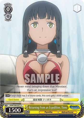 Image of Returning From an Expedition, Tione (DDM/S88-E017 C) [Is it Wrong to Try to Pick Up Girls in a Dungeon?]