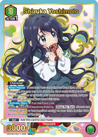 Image of Shizuka Yoshimoto (066) (SR*) (UE21BT/RLY-1-066) - UE21BT The 100 Girlfriends Who Really Really Really Really REALLY Love You Foil