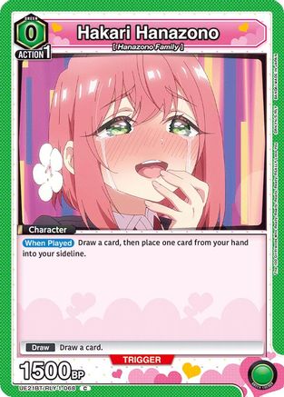 Image of Hakari Hanazono (068) (UE21BT/RLY-1-068) - UE21BT The 100 Girlfriends Who Really Really Really Really REALLY Love You