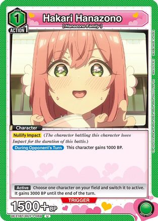 Image of Hakari Hanazono (069) (UE21BT/RLY-1-069) - UE21BT The 100 Girlfriends Who Really Really Really Really REALLY Love You