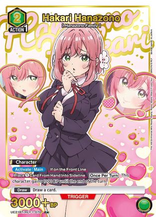 Image of Hakari Hanazono (070) (R*) (UE21BT/RLY-1-070) - UE21BT The 100 Girlfriends Who Really Really Really Really REALLY Love You Foil