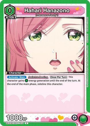 Image of Hahari Hanazono (071) (UE21BT/RLY-1-071) - UE21BT The 100 Girlfriends Who Really Really Really Really REALLY Love You