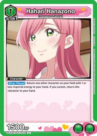 Image of Hahari Hanazono (072) (UE21BT/RLY-1-072) - UE21BT The 100 Girlfriends Who Really Really Really Really REALLY Love You
