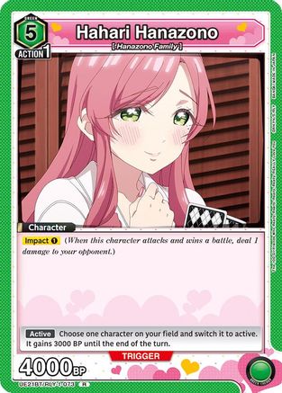 Image of Hahari Hanazono (073) (UE21BT/RLY-1-073) - UE21BT The 100 Girlfriends Who Really Really Really Really REALLY Love You Foil