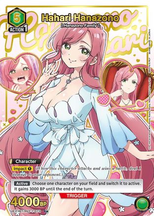 Image of Hahari Hanazono (073) (R*) (UE21BT/RLY-1-073) - UE21BT The 100 Girlfriends Who Really Really Really Really REALLY Love You Foil