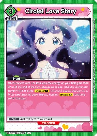 Image of Circlet Love Story (UE21BT/RLY-1-078) - UE21BT The 100 Girlfriends Who Really Really Really Really REALLY Love You