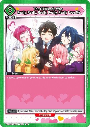 Image of The Girlfriends Who Really, Really, Really, Really, Really Love Me (082) (UE21BT/RLY-1-082) - UE21BT The 100 Girlfriends Who Really Really Really Really REALLY Love You
