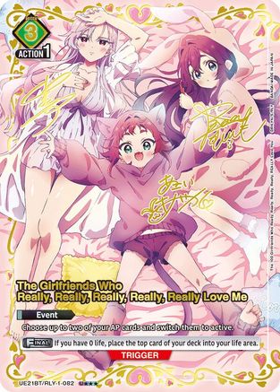 Image of The Girlfriends Who Really, Really, Really, Really, Really Love Me (082) (U***) (UE21BT/RLY-1-082) - UE21BT The 100 Girlfriends Who Really Really Really Really REALLY Love You Foil