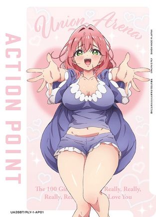 Image of Action Point Card (AP01) (UE21BT/RLY-1-AP01) - UE21BT The 100 Girlfriends Who Really Really Really Really REALLY Love You Foil