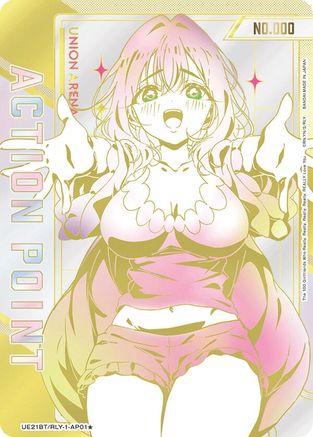Image of Action Point Card (AP01*) (Serial Numbered) (UE21BT/RLY-1-AP01) - UE21BT The 100 Girlfriends Who Really Really Really Really REALLY Love You Foil