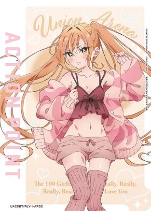 Image of Action Point Card (AP02) (UE21BT/RLY-1-AP02) - UE21BT The 100 Girlfriends Who Really Really Really Really REALLY Love You