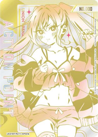 Image of Action Point Card (AP02*) (Serial Numbered) (UE21BT/RLY-1-AP02) - UE21BT The 100 Girlfriends Who Really Really Really Really REALLY Love You Foil