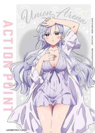 Image of Action Point Card (AP04) (UE21BT/RLY-1-AP04) - UE21BT The 100 Girlfriends Who Really Really Really Really REALLY Love You Foil